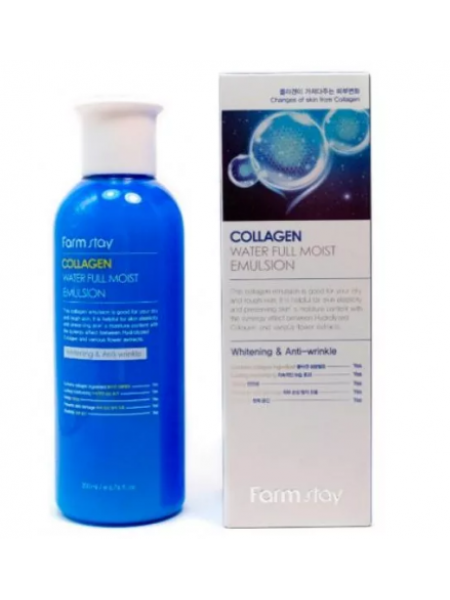 Крем коллаген Корея| Корейский крем для лица с коллагеном|Collagen купить